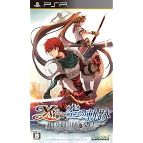 PSPのソフトです、箱もありません 楽天市場】【PSPソフト5本セット！】PSP 3000 本体 すぐに遊べる
